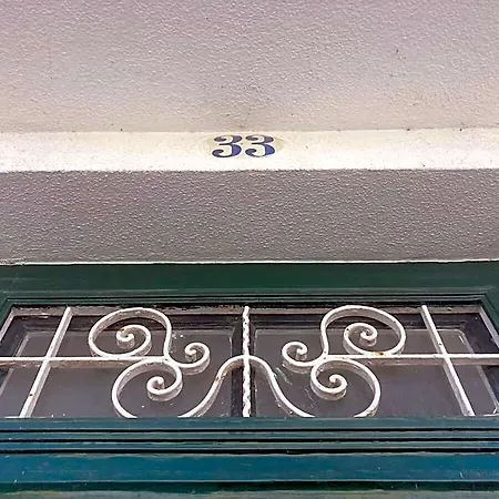 Casa Da Genoveva - Tipica Casa Da Beira-mar מלון